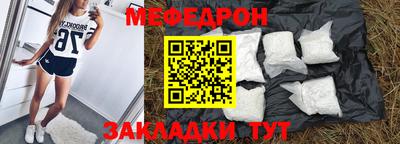 прущие грибы Гусев