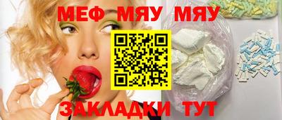 гашиш Гусь-Хрустальный