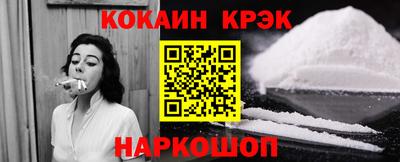 прущие грибы Гусев