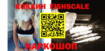 прущие грибы Гусев