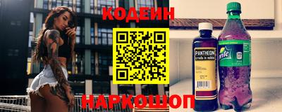 гашиш Гусь-Хрустальный