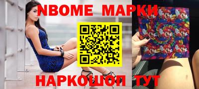 прущие грибы Гусев
