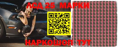 мефедрон Гусиноозёрск