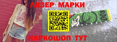 прущие грибы Гусев