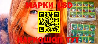 прущие грибы Гусев