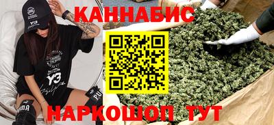 гашиш Гусь-Хрустальный