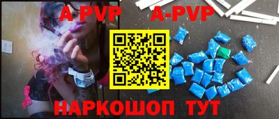 прущие грибы Гусев