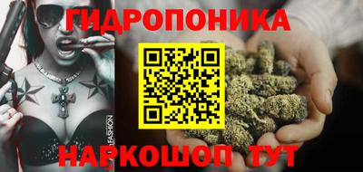 мефедрон Гусиноозёрск