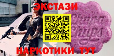 гашиш Гусь-Хрустальный