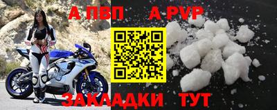 гашиш Гусь-Хрустальный