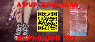 прущие грибы Гусев