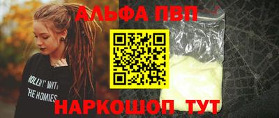 прущие грибы Гусев