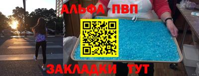 прущие грибы Гусев