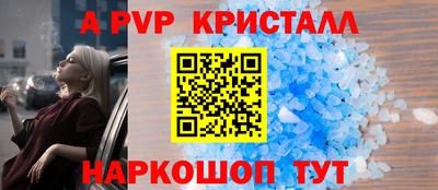 прущие грибы Гусев