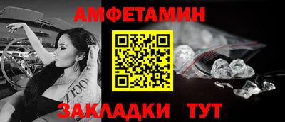 гашиш Гусь-Хрустальный