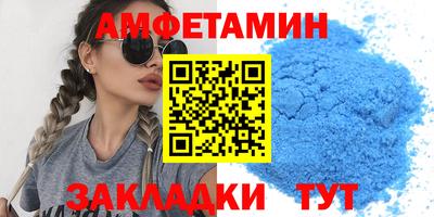 прущие грибы Гусев
