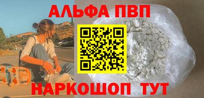 прущие грибы Гусев