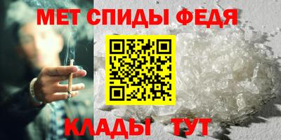гашиш Гусь-Хрустальный