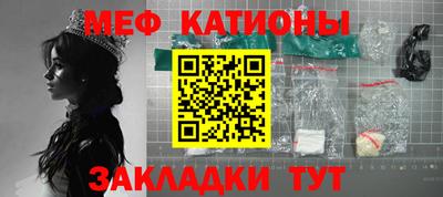 гашиш Гусь-Хрустальный