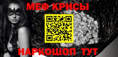 прущие грибы Гусев
